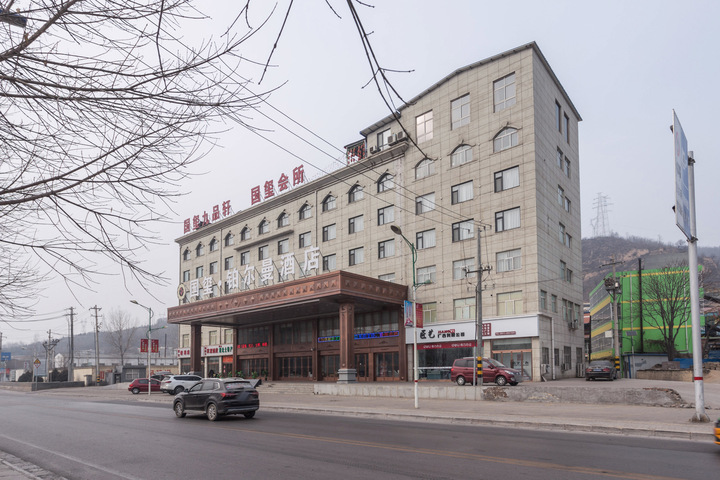 Hotel 4 of 19