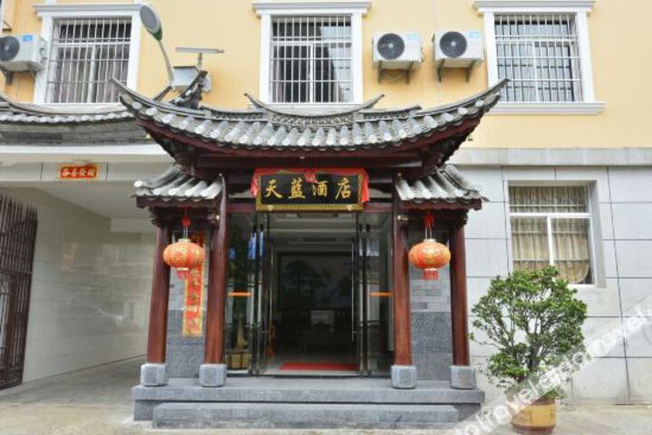 Hotel 9 of 50