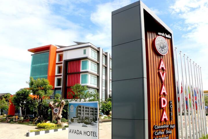 Hotel 33 of 45