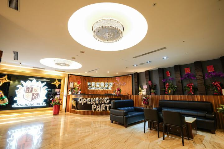 Hotel Interior 2 of 66