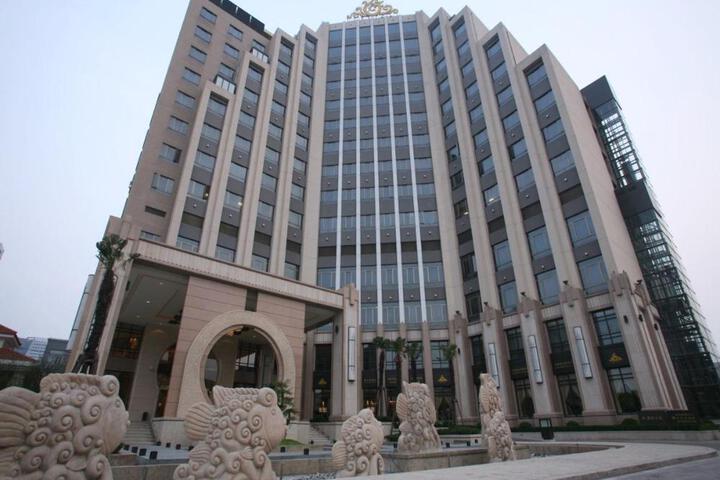 Huana Hotel Minhang Shanghai