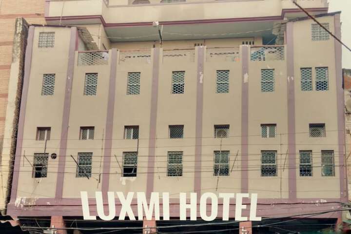 Goroomgo Luxmi Paraygraj