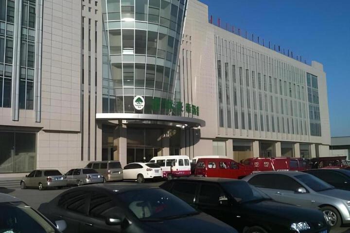 Greentree Inn Tianjin Wuqing Distric Bohai Market