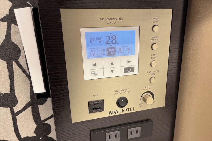 Room amenity