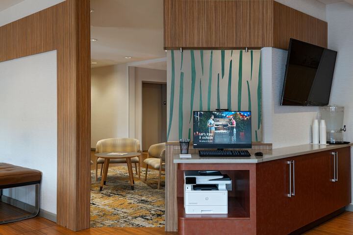 Property amenity