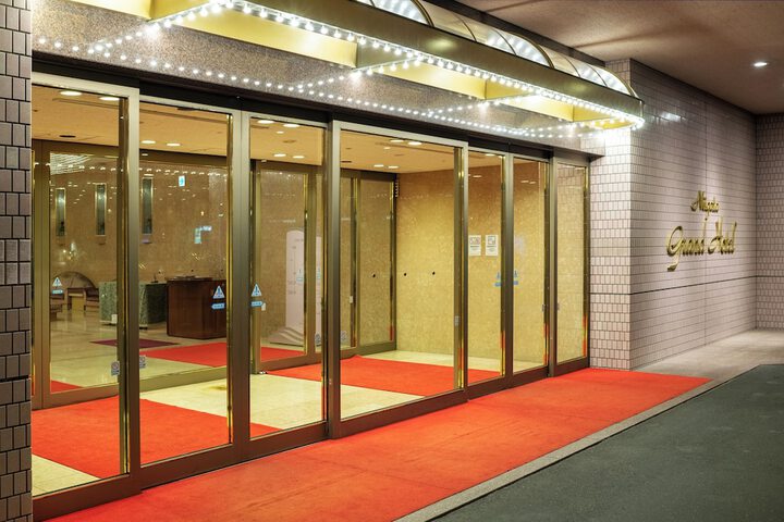 Hotel 2 of 93