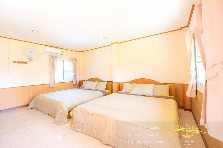 Room 2 of 31