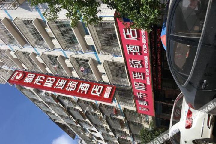 Hotel 7 of 32