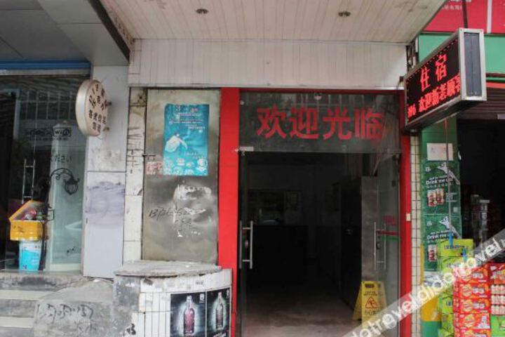 Longzhou Hotel