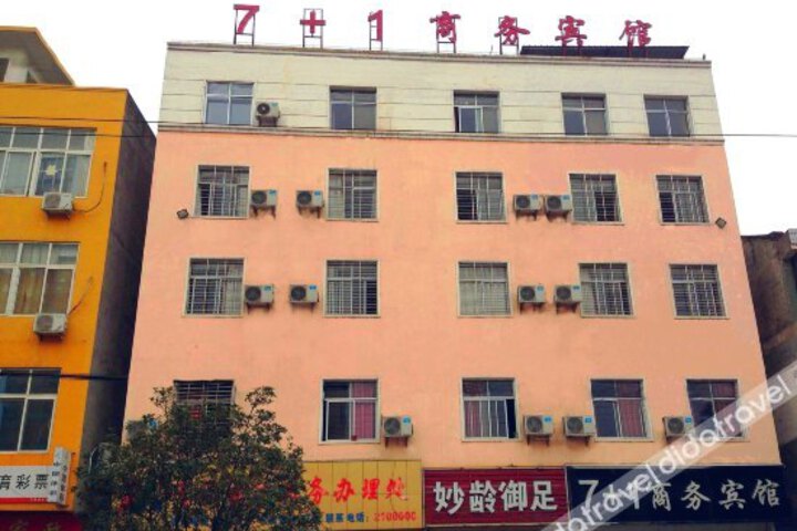 7 1 Business Hotel