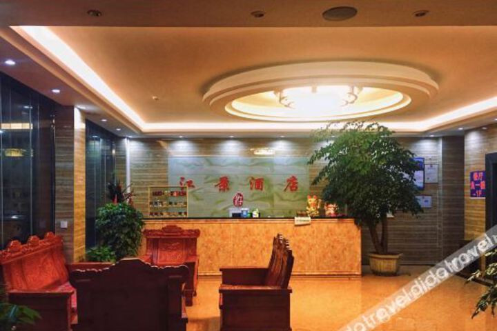 Hotel Interior 6 of 9