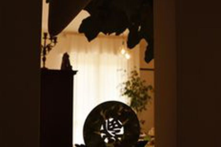 Room 16 of 32