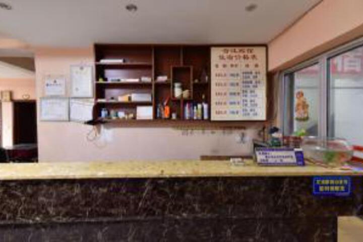 Hejiang Hotel