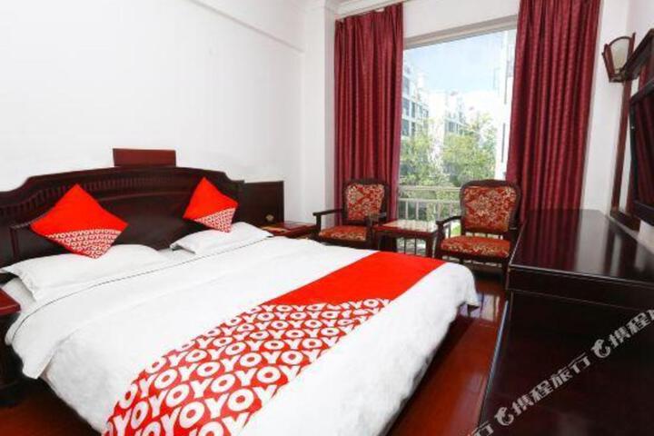 Dingxinyuan Hotel (Guangfeng Road)