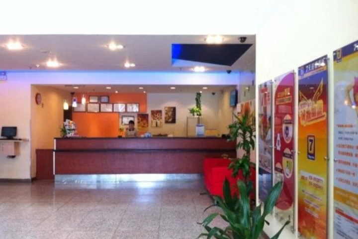 7 Days Inn Nanhai Avenue Shekou Wal Mart Branch