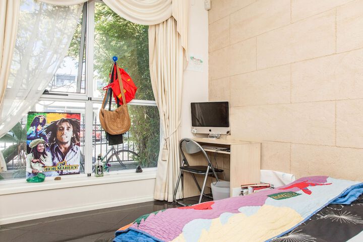 Room 9 of 44