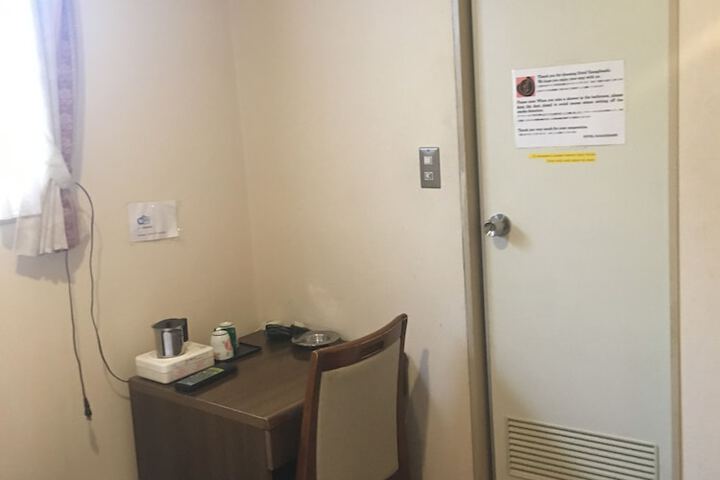 Room amenity