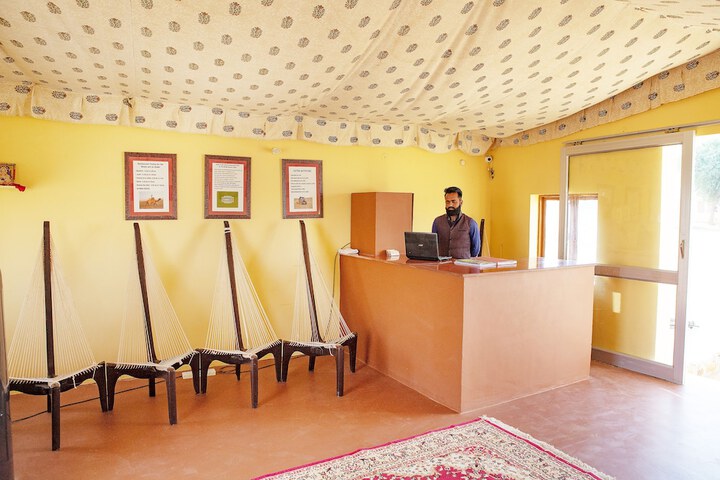 Reception