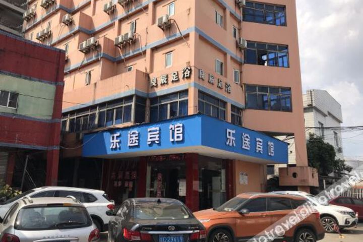 99 Hotel Wenzhou Shuangyu