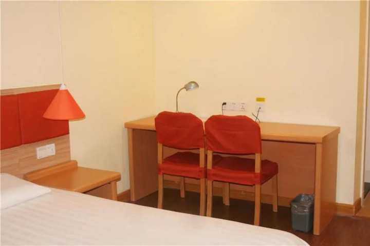 Room 2 of 16