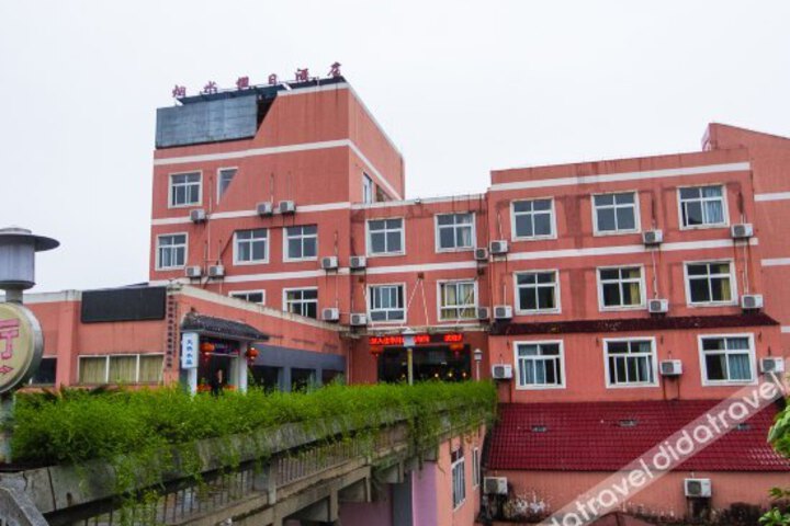 Hangzhou Yanshui Holiday Hotel
