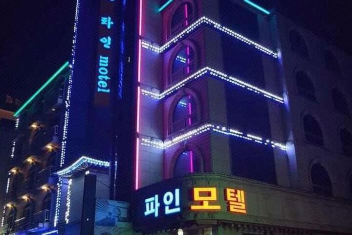 Photo 23