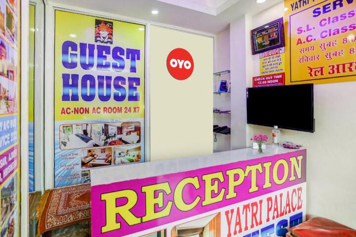 Exterior of OYO Flagship 80503 Hotel Yatri Palace