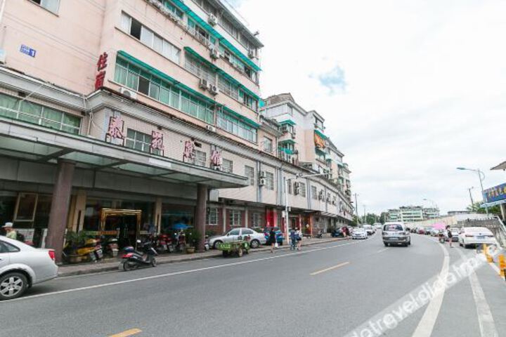 Taiyuan Hotel