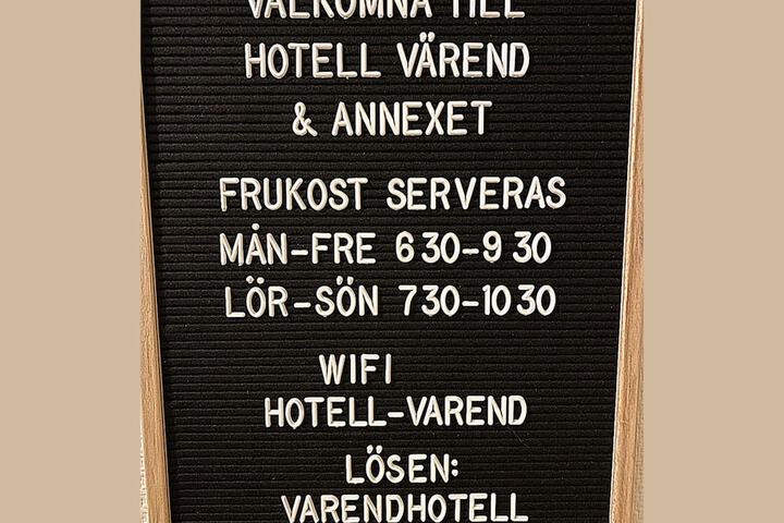 Hotel Interior 2 of 58