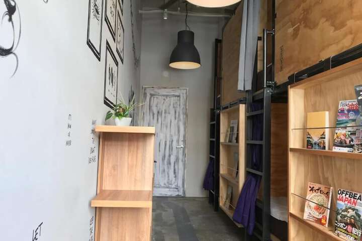 Room 5 of 74