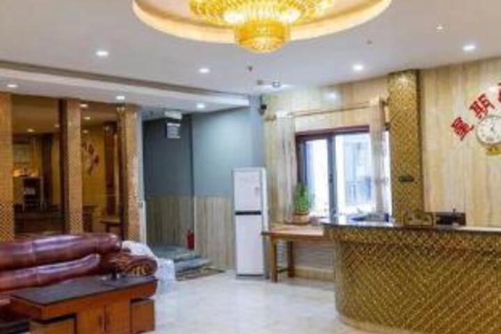 Xingqiba Express Hotel
