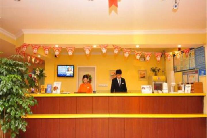 Home Inns·NEO-Jinan Jingsi Road Daguanyuan