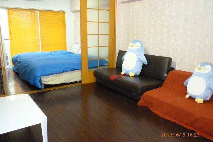 7mins to Shibuya station / Romantic Room / Room No6