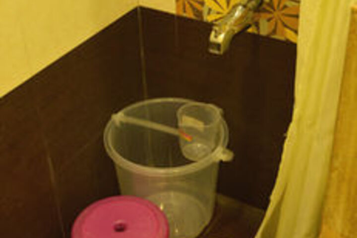 Room 2 of 22