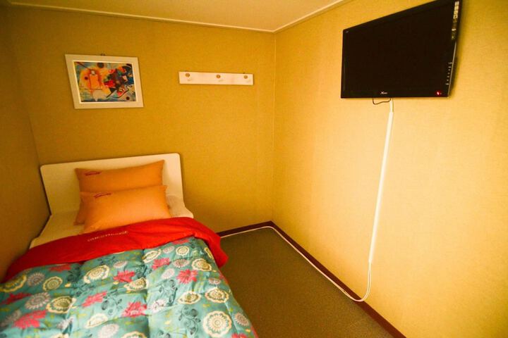 Room 22 of 53