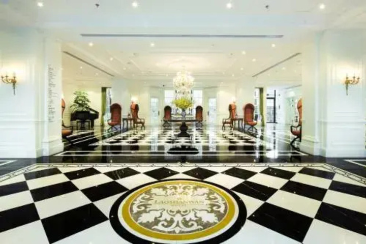 Hotel Interior 2 of 29