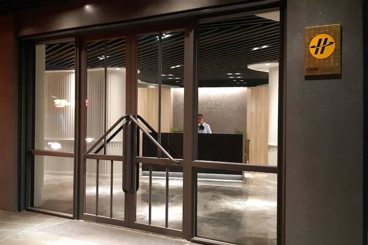 Hotel 2 of 58