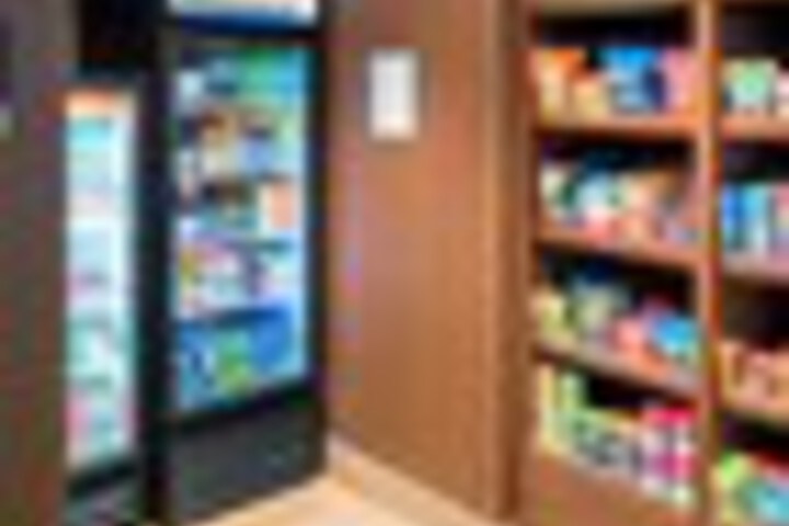 Vending machine