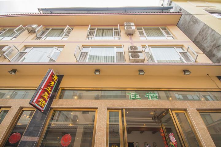 Jingxiang Hotel