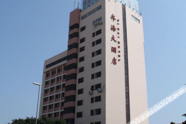 Hotel 5 of 13