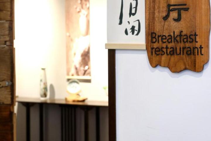 General 21 of 100