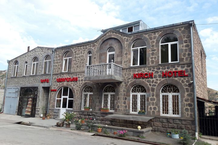 Kirch Hotel & Restaurant