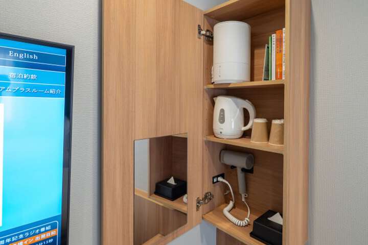Room 8 of 39