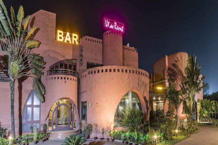 Image of Utsav Resort by The Citi Residenci