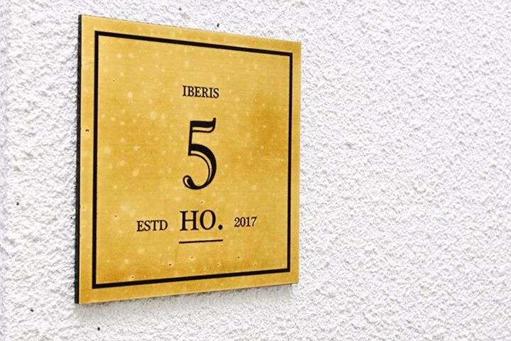 Room 103 of 111