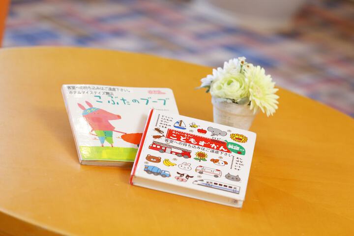 Children's activities