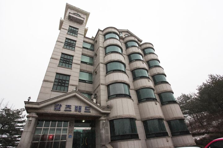 Hotel 4 of 79