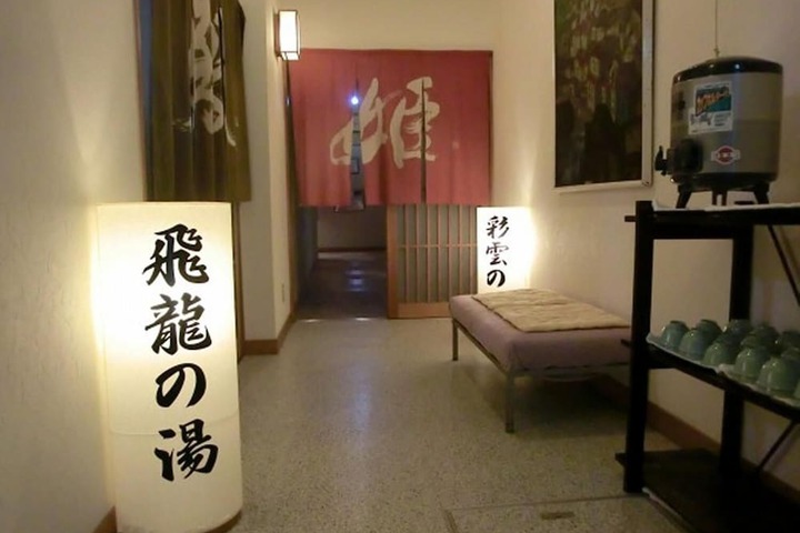 Hotel Interior 2 of 52