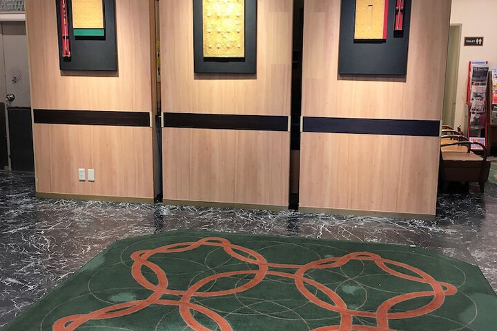 Hotel 2 of 123