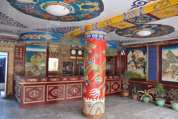 Guest Lobby